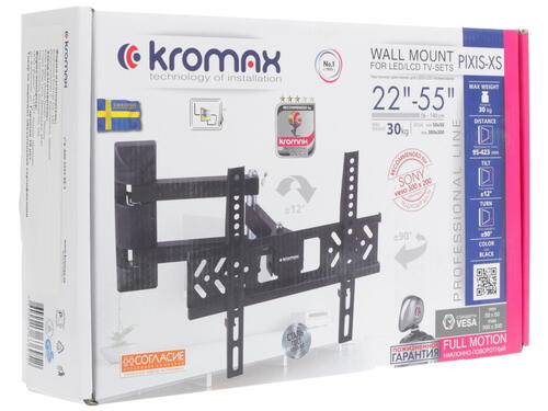 Купить Кронштейн для ТВ Kromax PIXIS-XS черный  1120459. Характеристики, отзывы и цены в Донецке
