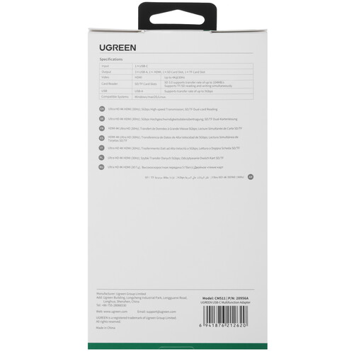 Купить Док-станция Ugreen CM511  9154627. Характеристики, отзывы и цены в Донецке