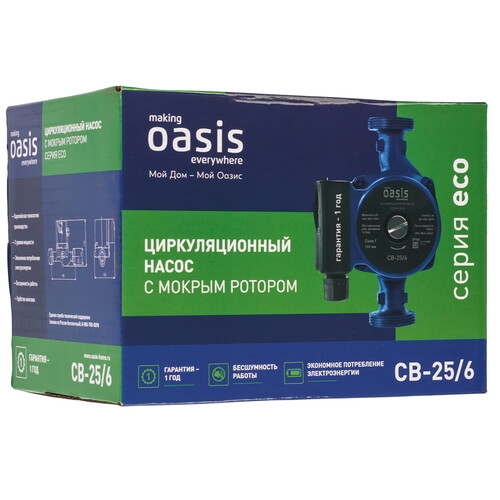 Купить Циркуляционный насос Oasis CB-25/6  9273681. Характеристики, отзывы и цены в Донецке
