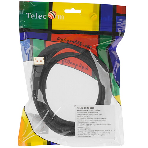 Купить Кабель  Telecom DisplayPort - DisplayPort, 2 м  9245013. Характеристики, отзывы и цены в Донецке