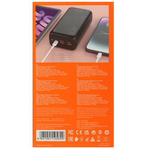 Купить Портативный аккумулятор Borofone BJ38B черный  5475255. Характеристики, отзывы и цены в Донецке
