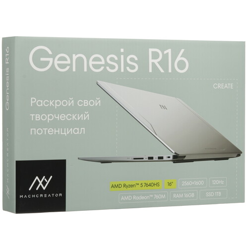 Купить 16" Ноутбук Machcreator Genesis R16 серебристый  5637968. Характеристики, отзывы и цены в Донецке