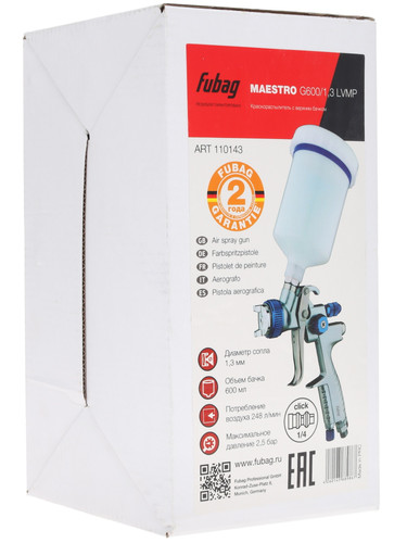 Купить Краскораспылитель Fubag Maestro G600/1.3 LVMP  1107395. Характеристики, отзывы и цены в Донецке