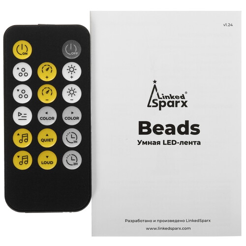 Купить Гирлянда SYRO Beads LS-S100-3I  5492121. Характеристики, отзывы и цены в Донецке