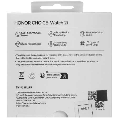 Купить Смарт-часы HONOR CHOICE Watch 2i  5621681. Характеристики, отзывы и цены в Донецке