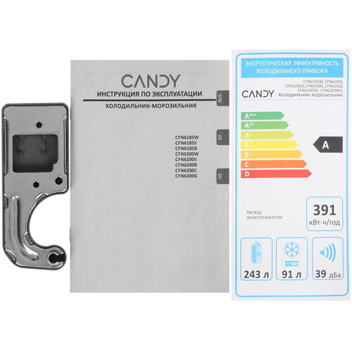 Купить Холодильник с морозильником   Candy CFN6200S серебристый  9267979. Характеристики, отзывы и цены в Донецке