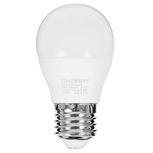 Купить Лампа светодиодная ОНЛАЙТ 90 463  9103014. Характеристики, отзывы и цены в Донецке