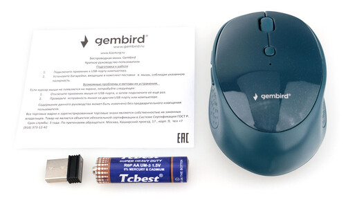 Купить Мышь беспроводная Gembird MUSW-550-1  синий  5020185. Характеристики, отзывы и цены в Донецке