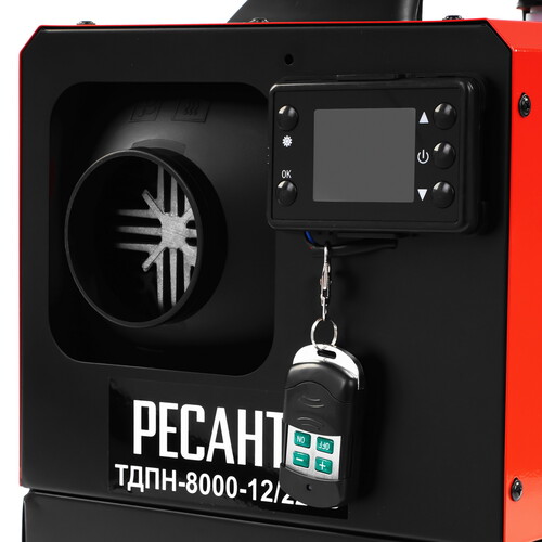 Купить Тепловая пушка дизельная Ресанта ТДПН-8000-12/220В  9147488. Характеристики, отзывы и цены в Донецке