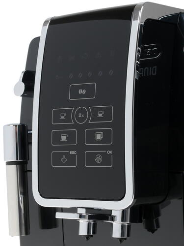 Купить Кофемашина автоматическая DeLonghi ECAM 350.15.B черный  1130111. Характеристики, отзывы и цены в Донецке