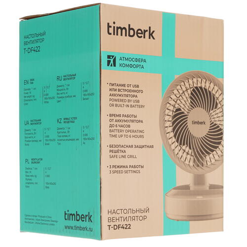 Купить Вентилятор Timberk T-DF422  белый  9001325. Характеристики, отзывы и цены в Донецке