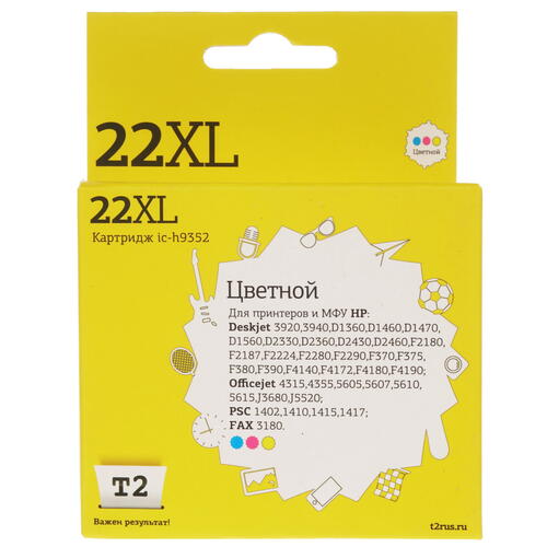 Купить Картридж T2 №22XL CMY голубой, желтый, пурпурный  4796183. Характеристики, отзывы и цены в Донецке