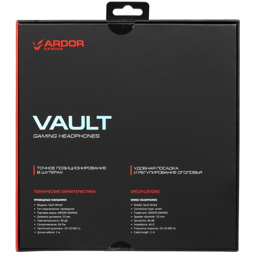 Купить Проводные наушники ARDOR GAMING Vault Wired черный 2025  9182672. Характеристики, отзывы и цены в Донецке