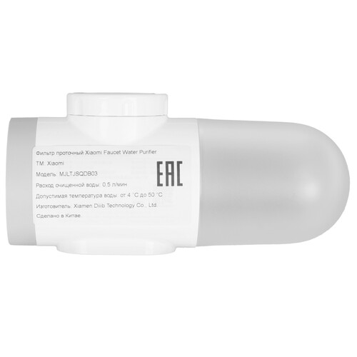 Купить Насадка на кран Xiaomi Faucet Water Purifier 2  5494092. Характеристики, отзывы и цены в Донецке