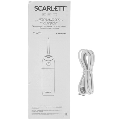 Купить Ирригатор SCARLETT SC-WF03  9220116. Характеристики, отзывы и цены в Донецке