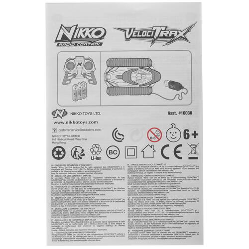 Купить Радиоуправляемая машина вездеход Nikko VelociTrax  4890140. Характеристики, отзывы и цены в Донецке