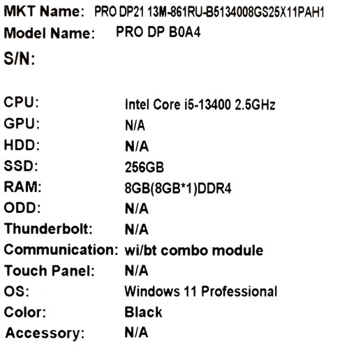 Купить Мини ПК MSI PRO DP21 13M-861RU [9S6-B0A421-861]  5485019. Характеристики, отзывы и цены в Донецке
