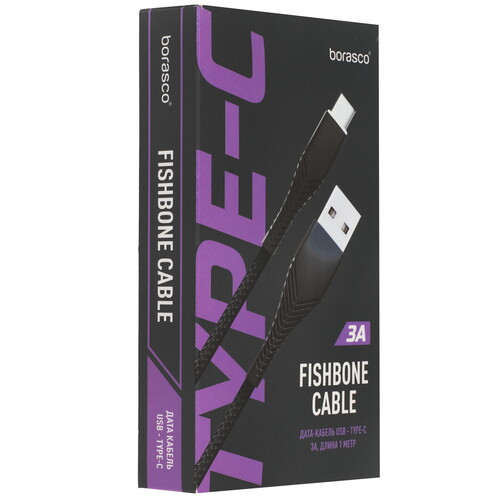 Купить Кабель круглый BoraSCO USB Type-C - USB 2.0 Type-A черный 1 м  5614076. Характеристики, отзывы и цены в Донецке