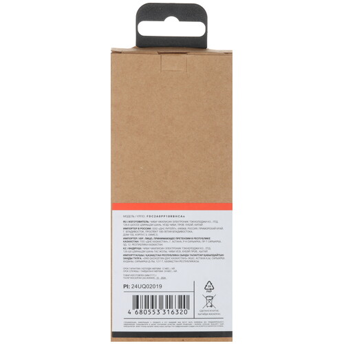 Купить Кабель круглый Aceline USB Type-C - USB 2.0 Type-A черный 1 м  9086560. Характеристики, отзывы и цены в Донецке