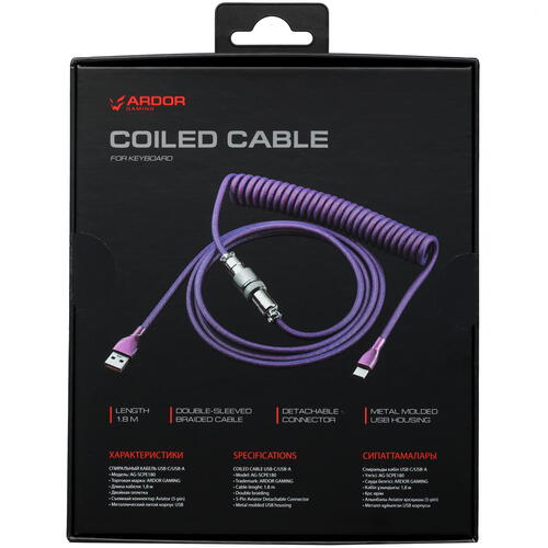 Купить Кабель витой 5 pin ARDOR GAMING USB 2.0 Type-A - USB 2.0 Type-C  5085126. Характеристики, отзывы и цены в Донецке