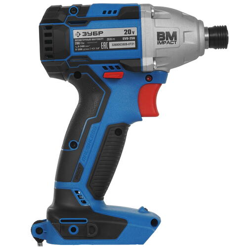 Купить Винтоверт Зубр GVB-250 20V MAX LITHIUM PRO , Без ЗУ, Без АКБ  9927693. Характеристики, отзывы и цены в Донецке