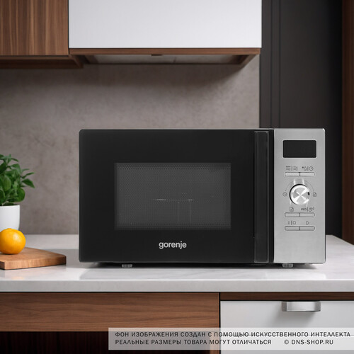 Купить Микроволновая печь Gorenje MO20A4XH серый  9932763. Характеристики, отзывы и цены в Донецке