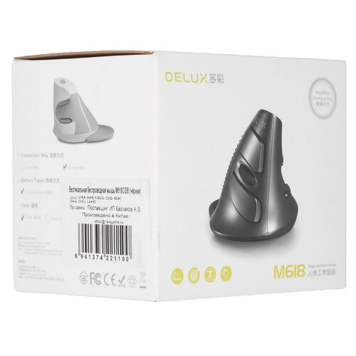 Купить Мышь беспроводная Delux M618G DB  5498870. Характеристики, отзывы и цены в Донецке