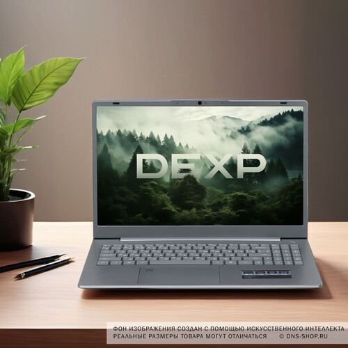 Купить 15.6" Ноутбук DEXP Atlas A15-I3W401 серебристый  9111266. Характеристики, отзывы и цены в Донецке