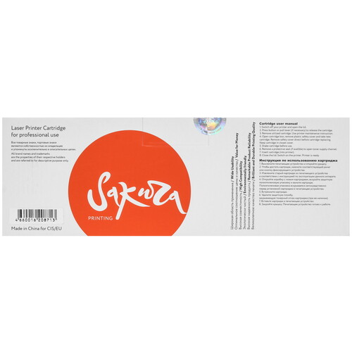 Купить Картридж лазерный SAKURA CF541A (203A) голубой, с чипом  5363548. Характеристики, отзывы и цены в Донецке