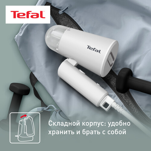 Купить Отпариватель Tefal Origin Travel DT1020E1 белый  5422507. Характеристики, отзывы и цены в Донецке