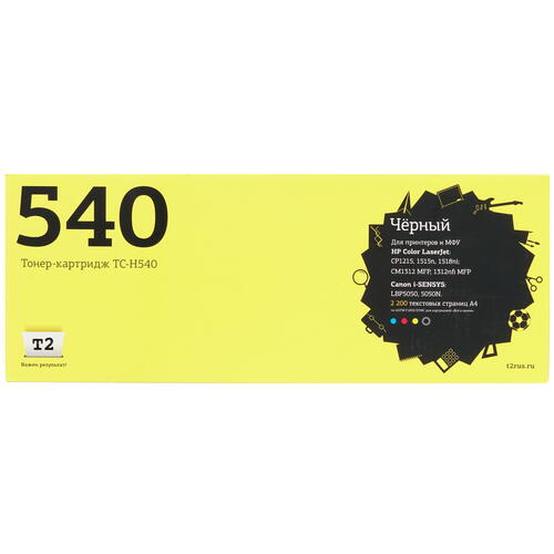 Купить Картридж лазерный T2 TC-H540 черный  7937209. Характеристики, отзывы и цены в Донецке