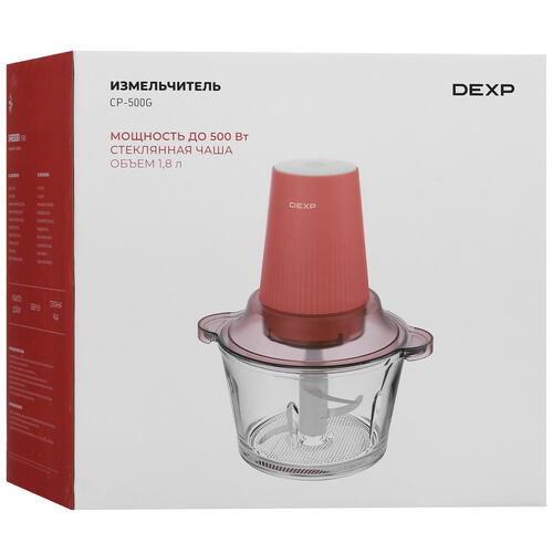 Купить Измельчитель  DEXP CP-500G розовый  5415262. Характеристики, отзывы и цены в Донецке