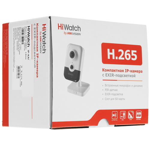 Купить IP-камера HiWatch DS-I214W(С) (2.8 mm)  5046276. Характеристики, отзывы и цены в Донецке