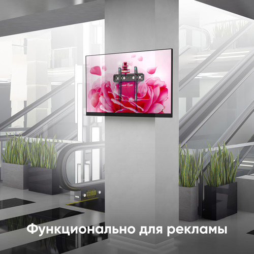 Купить Кронштейн для ТВ ONKRON FM5 черный  4829905. Характеристики, отзывы и цены в Донецке
