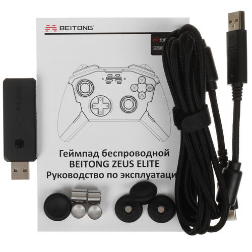 Купить Геймпад беспроводной/проводной BEITONG Zeus Elite черный  5415039. Характеристики, отзывы и цены в Донецке