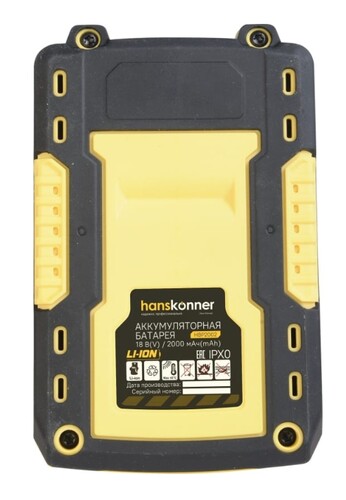 Купить Аккумулятор Hanskonner HBP2002  5452215. Характеристики, отзывы и цены в Донецке