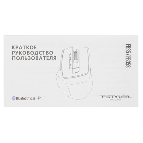 Купить Мышь беспроводная A4Tech Fstyler FB35  9931920. Характеристики, отзывы и цены в Донецке
