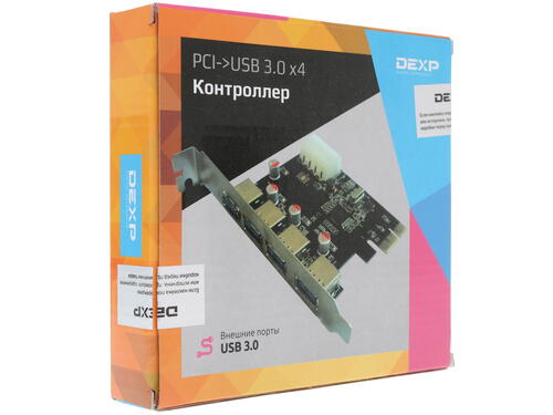 Купить Плата расширения DEXP WT-PU3  1162409. Характеристики, отзывы и цены в Донецке