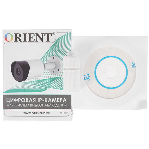 Купить IP-камера ORIENT IP-75-MH8DP  9952004. Характеристики, отзывы и цены в Донецке