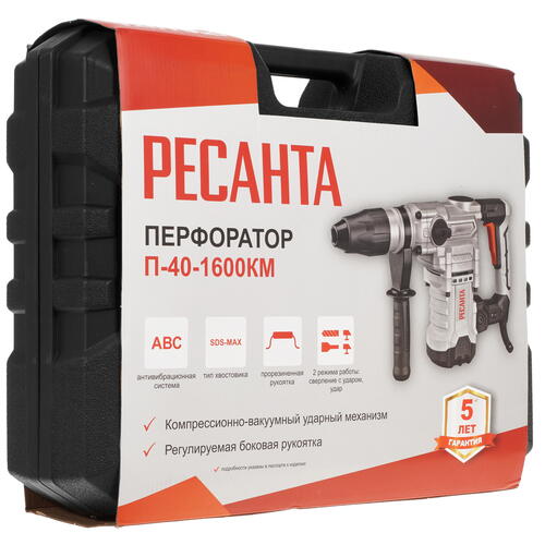 Купить Перфоратор Ресанта П-40-1600КМ  5356646. Характеристики, отзывы и цены в Донецке
