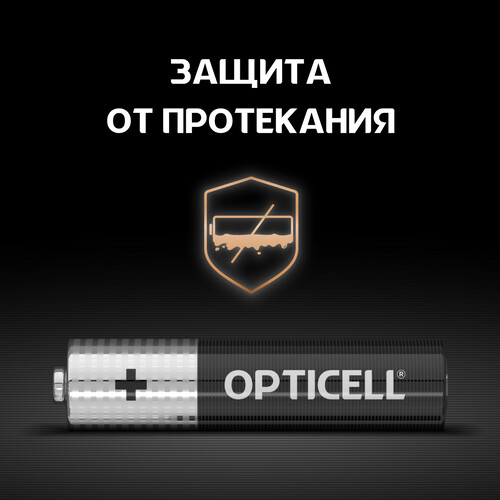 Купить Батарейка Opticell Basic AAA (LR03/FR03)  5447135. Характеристики, отзывы и цены в Донецке
