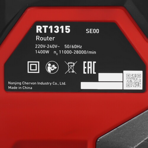 Купить Фрезер SKIL RT1315  9284619. Характеристики, отзывы и цены в Донецке