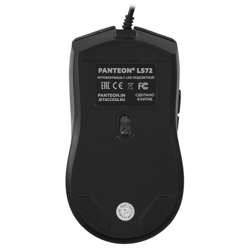 Купить Мышь проводная Panteon LS72  черный  5496058. Характеристики, отзывы и цены в Донецке