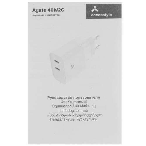 Купить Сетевое зарядное устройство Accesstyle Agate 40W2C черный  5083001. Характеристики, отзывы и цены в Донецке