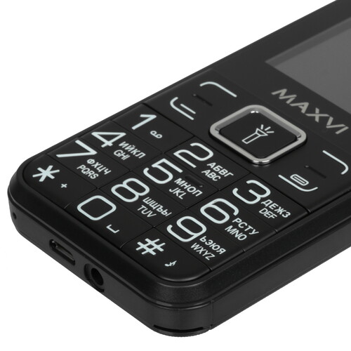 Купить Сотовый телефон Maxvi B200 черный  9945415. Характеристики, отзывы и цены в Донецке