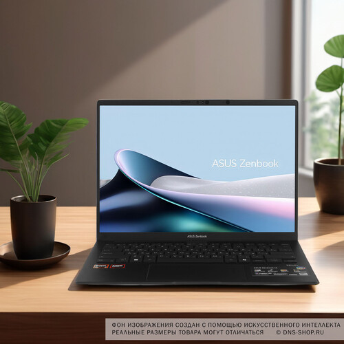 Купить 14" Ноутбук ASUS Zenbook 14 UM3406KA-QD177 черный  5612595. Характеристики, отзывы и цены в Донецке