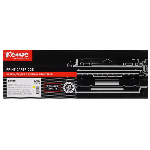 Купить Картридж лазерный Комус 128A желтый, с чипом  9141554. Характеристики, отзывы и цены в Донецке