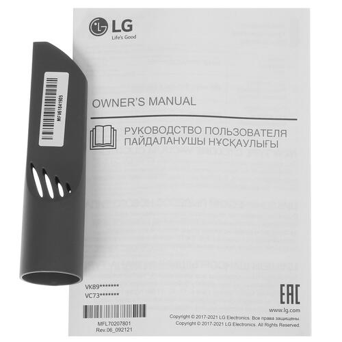 Купить Пылесос LG VC73189NHTR красный  5080859. Характеристики, отзывы и цены в Донецке