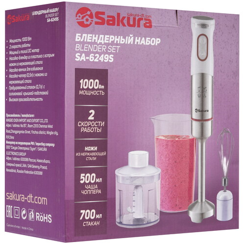 Купить Блендер погружной SAKURA SA-6249SW белый  9199308. Характеристики, отзывы и цены в Донецке