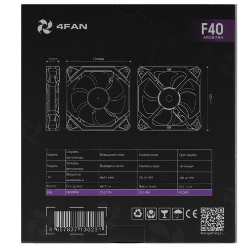 Купить Вентилятор 4FAN F40  9291285. Характеристики, отзывы и цены в Донецке